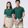 Camisa polo con logo personalizado, color liso, cuello camisero, ropa de trabajo de manga corta para negocios, amigable con la piel, transpirable, suave y cómoda, camisa de verano