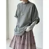 Camiseta de Manga Corta para Mujer Ns Casual Color Sólido Cepillada de Corte Holgado Hombro Caído Estilo Nuevo Primavera Temprana Cuello Redondo Simple 2072