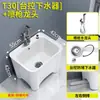 Fregadero de Cerámica Grande para Trapeador para Uso Doméstico, Adecuado para Balcón, Exterior, Baño con Pedestal Alto, Fregadero de Cerámica para Trapeador Comercial
