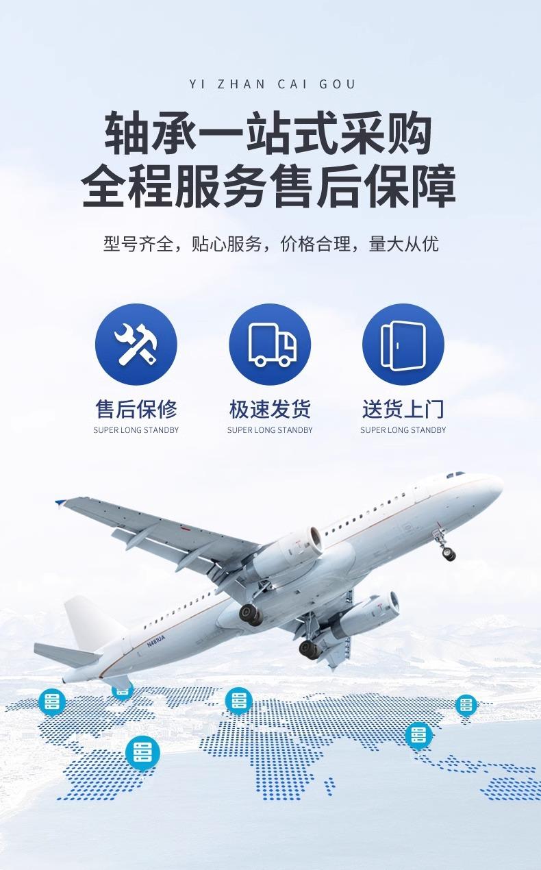 详情图片_10.jpg