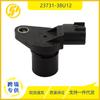 Sensor adecuado para Nissan Infiniti 23731-38u12 sensor de posición del árbol de levas