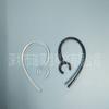 Auricular Bluetooth Ganchos para la Oreja Tipo C 9mm 8.5mm Accesorios Venta Directa Soportes para la Oreja para Teléfonos Móviles en Color Negro Transparente Digital