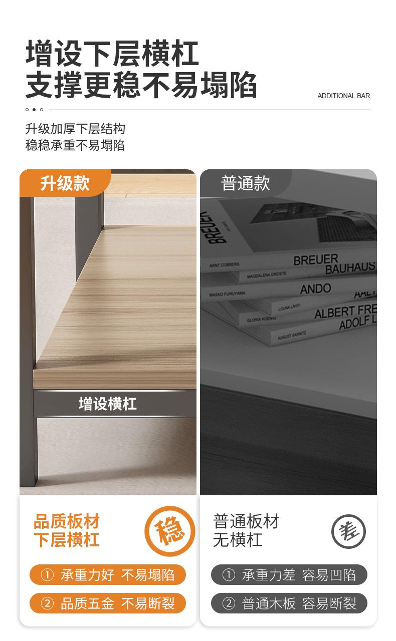 ny556升降茶几详情优化_05.jpg