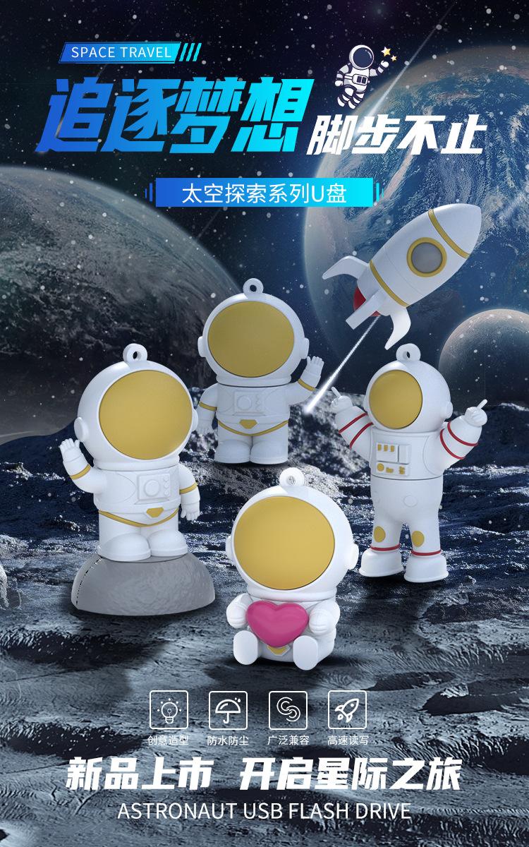 详情_02.jpg