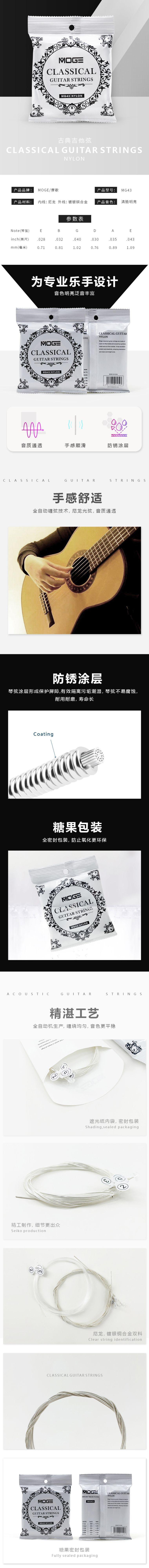 中文.jpg