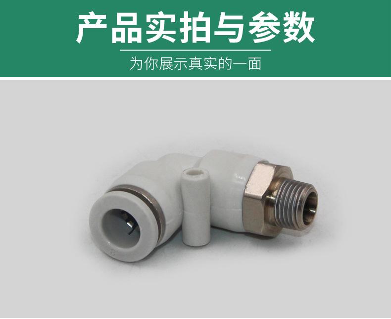 详情_05.jpg