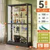 Vitrina de cristal con cerradura, totalmente transparente, con luces, gabinete a prueba de polvo para uso doméstico, vitrina de sala de estar, estante de exhibición de modelos