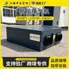Ventilador de Aire Fresco, Purificación de Toda la Casa, Ventilador de Aire Fresco Montado en Techo, Sistema de Aire Fresco Comercial y Doméstico