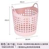 Cesta de Ropa Sucia para Baño del Hogar, Cesta de Almacenamiento de Ropa y Pantalones Transpirable Hueca Estilo Nórdico, Estilo Ins