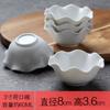 Platito pequeño de cerámica plato japonés para salsa de soya plato creativo para condimentos plato redondo para salsa para mojar plato para condimentos salsa pepinillos vinagre de uso doméstico