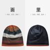 Boné de pulôver feminino outono e inverno chapéus atacado dupla camada listrado moda coreana all-match bolsa cabeça boné ponto