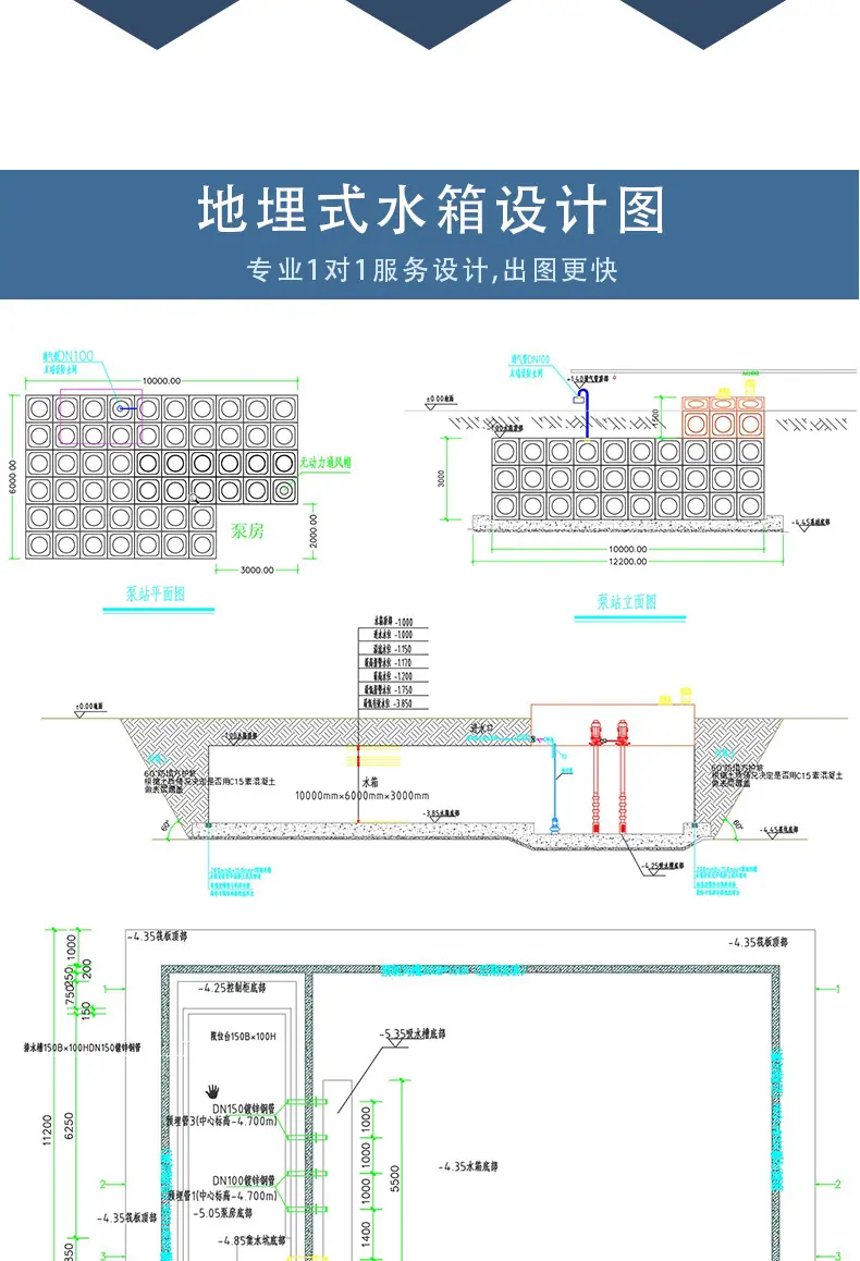 详情页_04.jpg