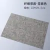 Accesorios para juego de té Kung Fu tapete para té tapete de bambú bandeja de té mesa de té utensilios para ceremonia del té tapete filtrante sin coincidencia para residuos de hojas de té