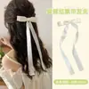 Pinza para el pelo con lazo extralargo para mujer, un accesorio mágico para sesiones de fotos, nuevo modelo 2026, accesorio para el pelo con pinza de resorte para la parte trasera de la cabeza