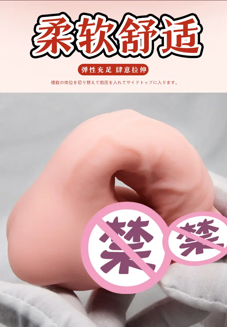 详情_04