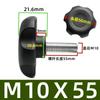 Manija Hexagonal Flor de Ciruelo Cabeza de Plástico Goma Perno de Mano Tornillo Pomo de Manija Grande en Forma de Estrella Ajuste Pie de Mueble M6M8M10