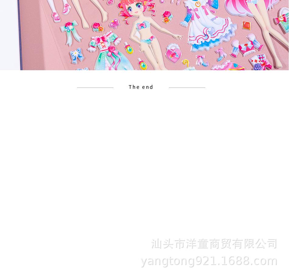 未标题-2_10.jpg
