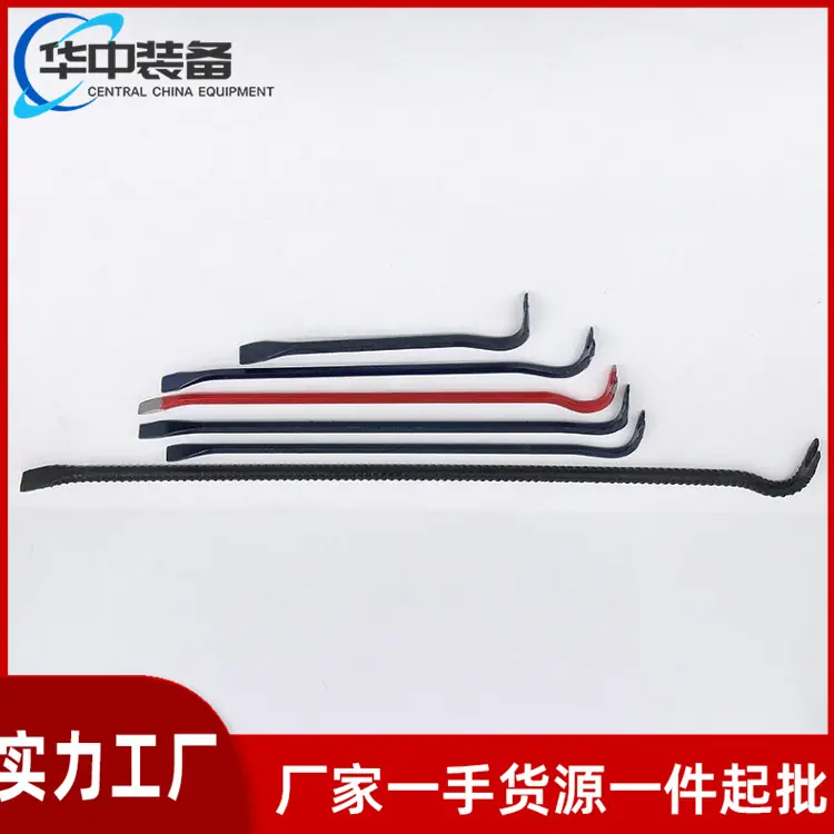 羊角起订器 02