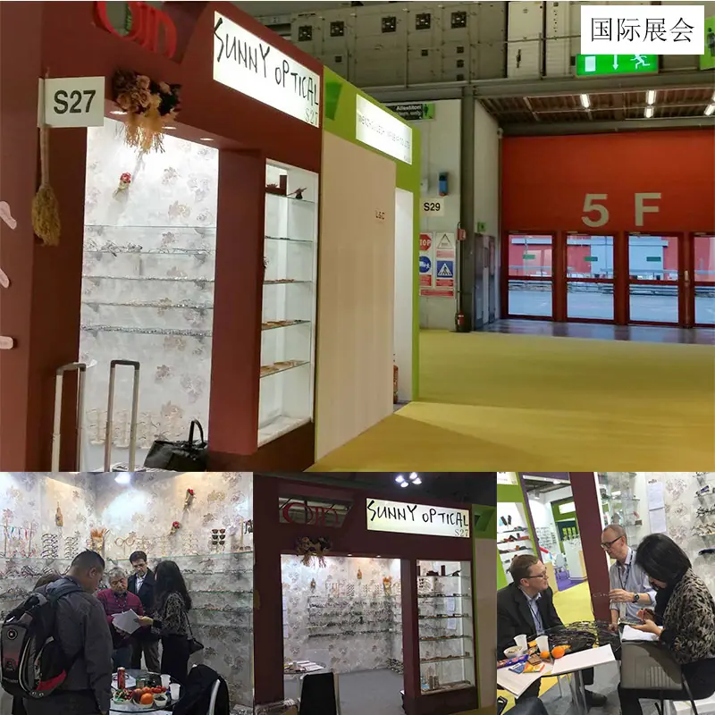 展会.jpg