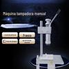 GPK-1 tipo manual máquina de encadernação de boca frasco de perfume garrafa de líquido oral máquina de travamento manual para conjunto de perfume Máquina