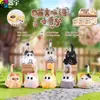 Miau Miau Habla Pequeño Quemador de Incienso Creativo Moderno Figura de Caja Sorpresa Súper Linda Adorno de Caja Sorpresa Gato Celebridad de Internet Caja Sorpresa Más Vendida