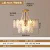 Lâmpadas Modernas Simples Celebridade da Internet Estilo Francês Lâmpada de Sala de Estar Cristal Romântico Criativo Quente Pérola Lustre para Quarto Principal