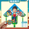 Weifang Triángulo Caña de Pescar Portátil Cometa al por Mayor Cometa de Dibujos Animados para Niños Brisa Fácil de Volar Puesto Callejero Caña de Pescar Cometa Pequeña