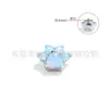 Aretes de Hueso de Titanio, Piercings para Labio, Piercings para Ombligo, Joyería para Piercings con Forma de Pata de Gato y Corazón, Aretes de Material F136/G23, Piercings para Ceja al por Mayor