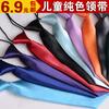 Envío Gratis Corbata de Color Sólido para Niños Niños y Niñas Estudiantes Negro Rojo Infantil Infantil Espectáculo Infantil Escenario Mesa