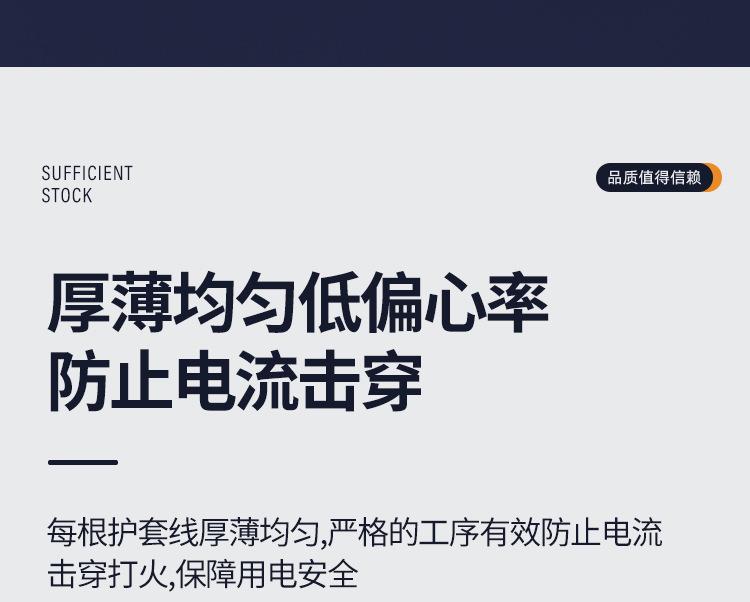 bv终版_12.jpg