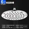 Acero Inoxidable Oculto Expuesto Ducha Cabezal de Ducha Grande Tipo Lluvia Cabezal de Ducha Superior Barra Horizontal Base de Fijación Salida de Cabezal de Ducha de Mano Tubería Soporte Accesorios