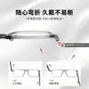 "Espejo de presión-presión" patillas plegables marco cuadrado para hombre marco de gafas ultraligero duradero TR90 marco de gafas casuales venta al por mayor