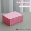 Manicura Anti-Suciedad Desechable Junta Impermeable Doble Cara Eliminación y Pulido de Uñas Herramienta de Limpieza Especial a Prueba de Polvo Mantel para Mesa de Manicura