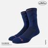 Calcetines especiales de baloncesto para combate real, fitness, deportivos, especiales de tubo largo, para correr, entrenamiento, de secado rápido, al por mayor