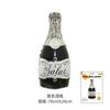 Empaque de Tarjeta de Papel Español Feliz Cumpleaños Botella de Vino Globo de Película de Aluminio Botella de Vino Espumoso Copa de Vino Día de Año Nuevo Decoración de Reunión Anual