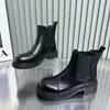 Botines de Piel Suave Punta Redonda Tacón Grueso Retro Tobillo Mujer 2026 Otoño/Invierno Nuevos Botas Chelsea Estilo Británico Negro Dr. Botas Martens Mujer