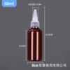 Botella de Apretar Azul para Mascotas 30ml 50ml 100ml Botella Marrón Opaca con Tapa Puntiaguda para Dispensar Pigmento Líquido