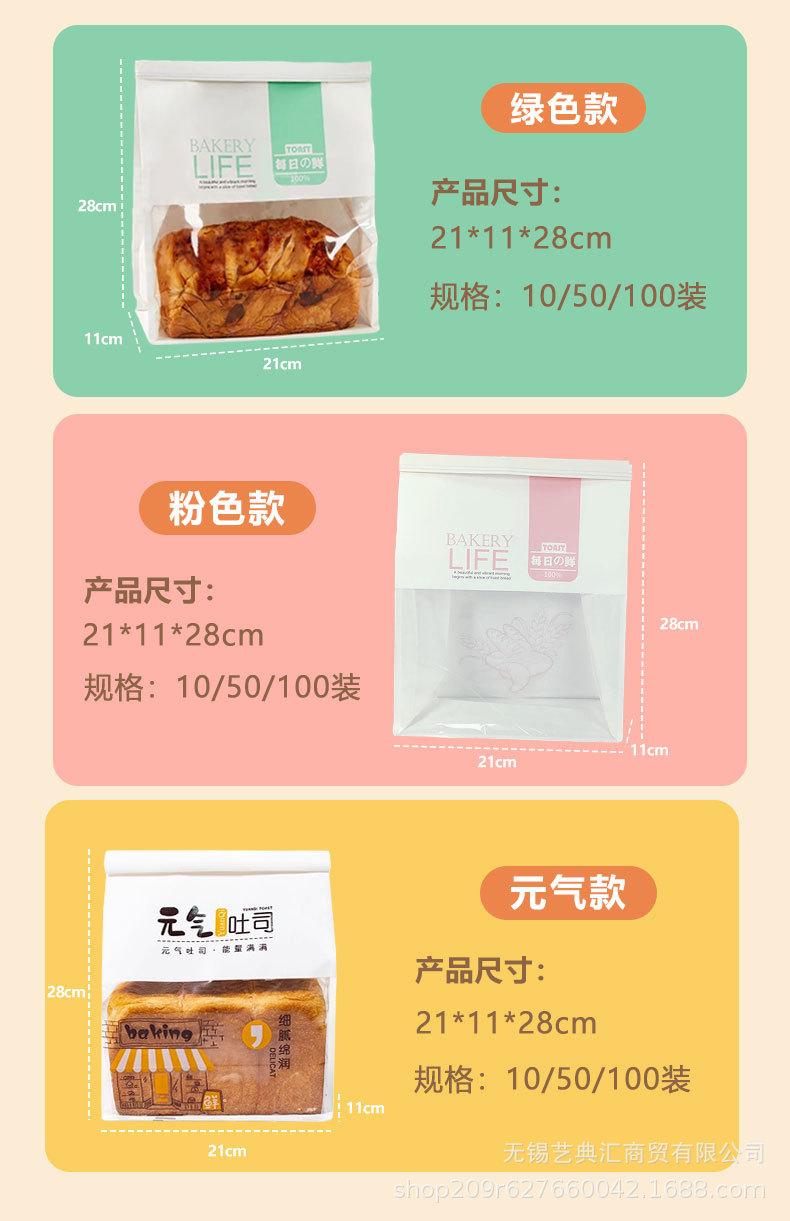 详情页_10.jpg