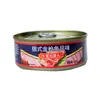 Latas de carne de almuerzo con sabor a venado estilo ruso, snacks mixtos listos para comer sabor BBQ, larga vida útil, aptas para beber y picnics, venta al por mayor desde el fabricante