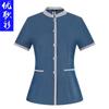 Roupas de Trabalho para Limpeza Manga Curta Traje de Limpeza Roupas de Verão Femininas PA Hotel Quarto de Hóspedes Tia Roupa PA