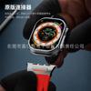 Correa de repuesto para Apple Watch iWatch, modelo Explosions, paso 2, 38/40/41 mm, exclusivo transfronterizo