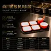 Juego de Platos Pequeños de Melamina, Plato Especial para Restaurante de Comida Rápida, Plato Comercial para Comedor Escolar, Plato de Comida Rápida de Selección Propia Estilo Chino