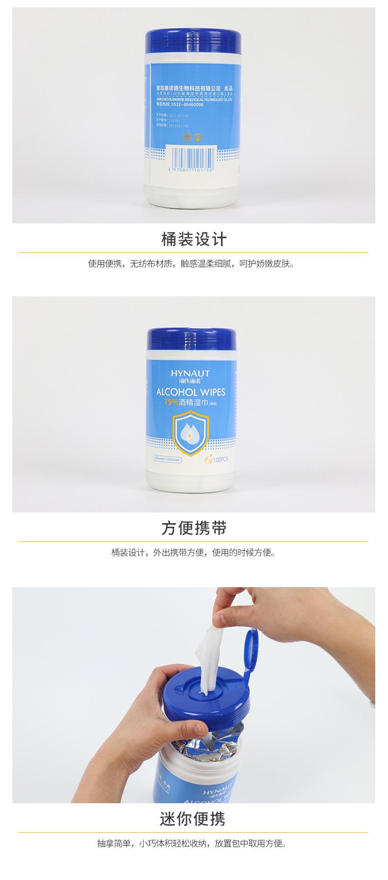 基础详情14(1)_05.jpg