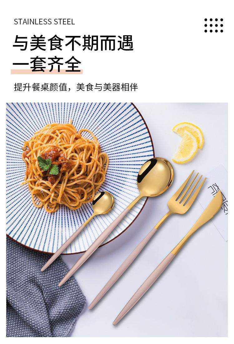 葡萄牙餐具_06.jpg