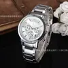 Reloj Nuevo Modelo 2018, Reloj de Pulsera Unisex Multifunción de 6 Manecillas, Reloj de Exportación de Gama Alta