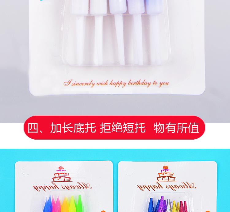 详情_06.jpg