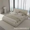 Cama concha minimalista italiana, moderna e simples, com uma paleta de cores creme, estofamento em tecido estilo francês, uma cama grande e design de luxo leve nórdico, adequada como cama de casal para um casal