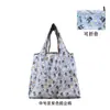 Bolsa de Compras Ecológica Média, Bolsa Lateral Dobrável Supermercado Ecológica, Bolsa Impermeável de Tecido Oxford, Bolsa de Mão Personalizável