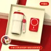 Regalos corporativos personalizados con logo para el Festival de Medio Otoño, tazas de café prácticas de alta gama como recuerdos para clientes y empleados durante eventos de inauguración