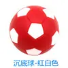 Futebol de Mesa Bola Pequena Bola de Futebol Sólida Acessórios de Mesa de Futebol Bola de Futebol Pequena Colorida Mini Bola de Futebol Pequena para Peixes Submersíveis